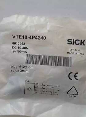 议价 SIVTE18-4P4240传感器货号60
