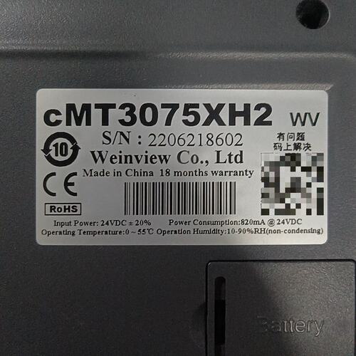 议价通触摸屏cMT3075XH2cMT3075XHcMT3072XH