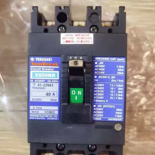 议价寺崎断路器 空气开关 XS50NB 3P 40A 议价
