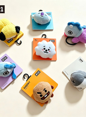 BT21毛绒公仔发绳发圈