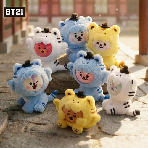 BT21老虎变装公仔玩偶
