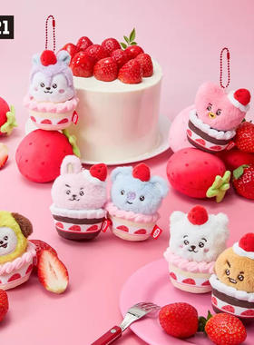 【正品现货】BT21防弹少年团STRAWBERRY派对毛绒玩偶钥匙扣包挂件