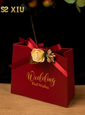 MISSXIU[时光]中国风结婚礼喜糖盒子伴手礼品包装糖果盒手提袋子