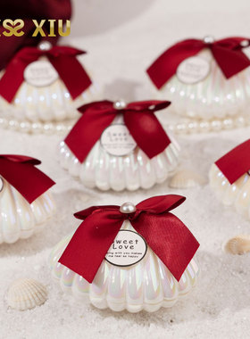 MISSXIU[贝壳]创意婚礼伴手礼结婚喜糖盒装糖果包装小礼盒空盒子