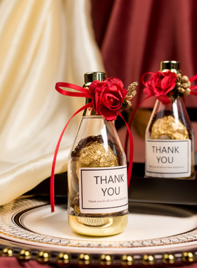 MISSXIU[巴黎之花]新款结婚礼创意个性喜糖盒透明香槟瓶塑料酒瓶