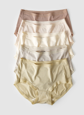 零碳兰精莫代尔 女士薄款内裤双层内裆中腰三角底裤弹力裸感 夏款