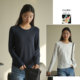 莱赛尔棉 女装 女士长袖 圆领打底衫 300g薄绒 秋冬款 T恤 外穿内搭