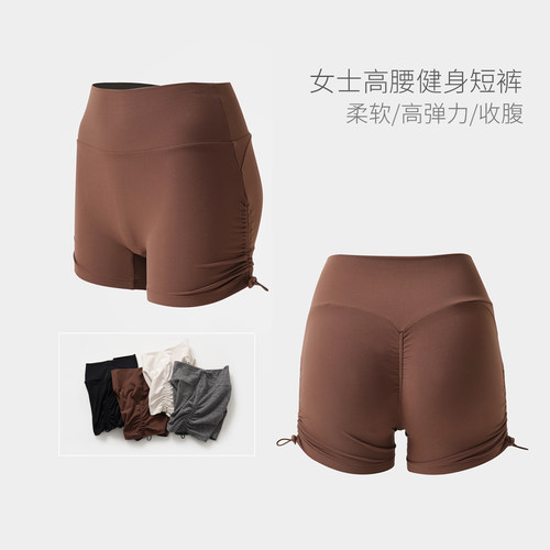 女士短裤可调节抽绳高腰健身裤