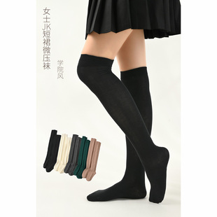 秋冬款 女士过膝袜 袜子 美腿纯色长筒袜 女袜 外穿JK短裙微压袜