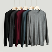 男士 秋冬款 薄款 30支双股 全羊毛圆领毛衣 保暖针织羊毛衫 男装
