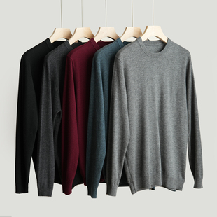 全羊毛圆领毛衣 薄款 保暖针织羊毛衫 秋冬款 30支双股 男装 男士