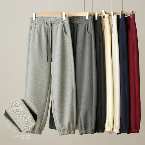 女士加绒收口卫裤加厚保暖长裤