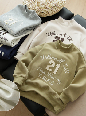 180码青少年加绒卫衣儿童一体绒男女童圆领宽松保暖休闲上衣 冬款