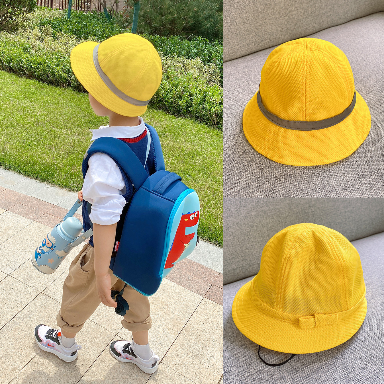 校园安全小黄帽防晒儿童网眼盆帽学生安全帽 山东网店 童帽子