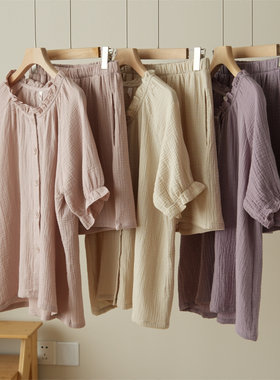 纯棉绉布女士家居服套装