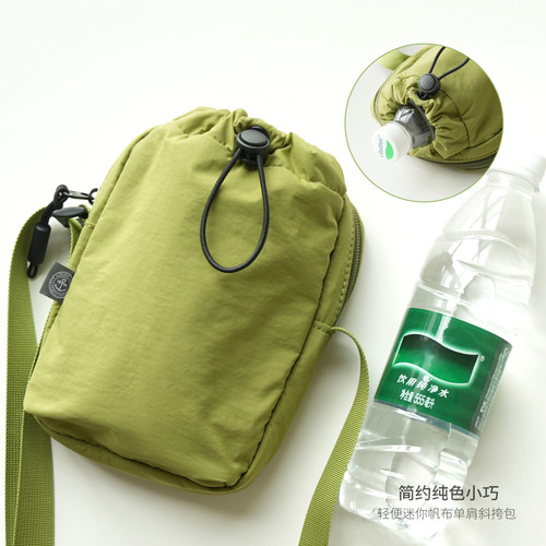 小巧轻便迷你手机包单肩斜挎包