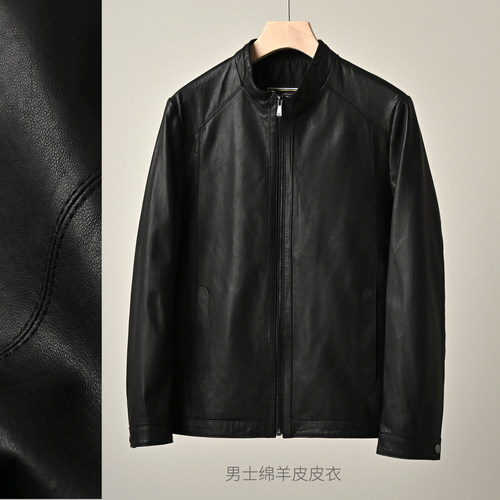 绵羊皮男士立领皮衣外套