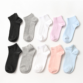 情侣款 白袜子 三双装 高棉 男士 女士纯棉坑条船袜针织袜中大童可穿