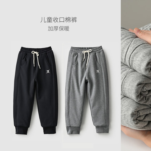 儿童收口棉裤加厚卫裤运动裤
