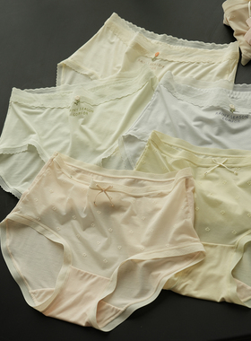 80支莫代尔 女士薄款中腰内裤 弹力双层裆底裤 四季可穿