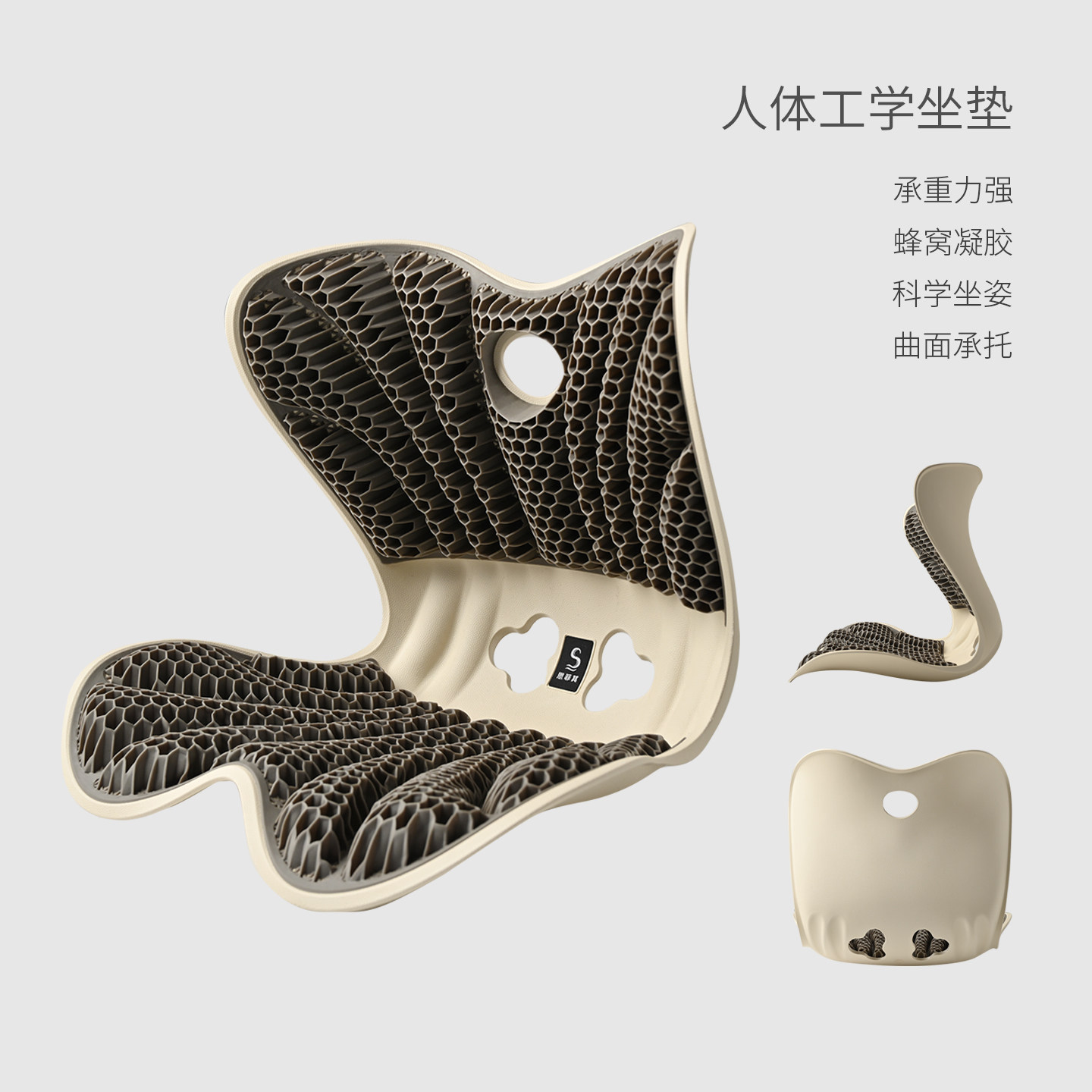 会员拍蜂窝凝胶护腰坐垫久坐神器人体工学靠垫腰部支撑办公室家用,居家布艺,腰靠垫,淘宝优惠券,粉丝福利购,淘宝优惠卷