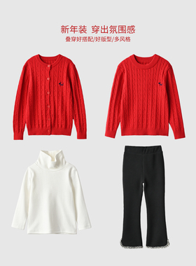 红色新年款 棉线毛衣儿童圆领针织衫男女童长袖上衣 中童春秋童装