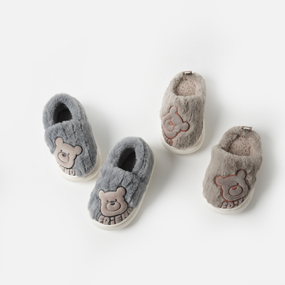 亲子款室内家居保暖防滑拖鞋冬季