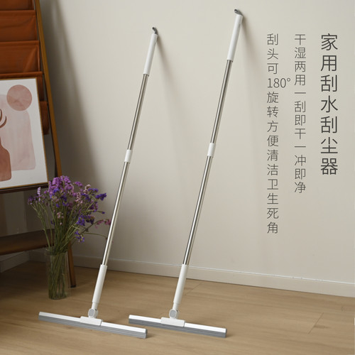 魔术扫把家用刮水器拖地拖把