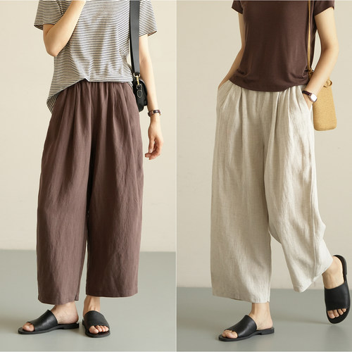 基础休闲宽松九分薄款气球裤