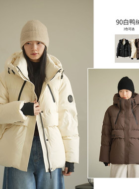90白鸭绒 女士短款连帽羽绒服 青少年保暖外套 厚实款 女装