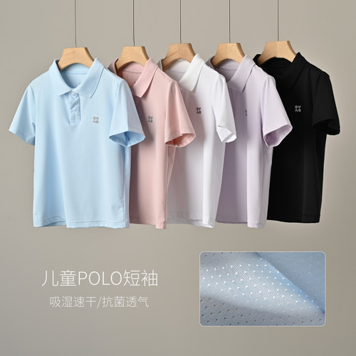 儿童polo领短袖运动T恤夏款童装