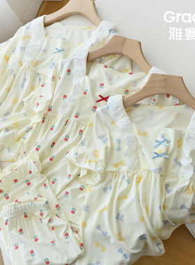 水沐良品可爱雅赛尔夏季家居服