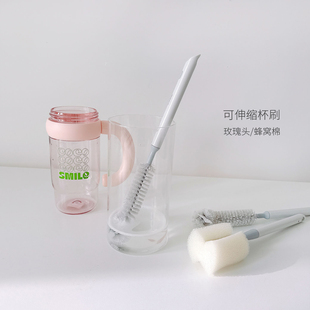 杯子奶瓶 蜂窝棉玫瑰头长柄刷子 可伸缩保温杯刷 水杯清洗清洁刷