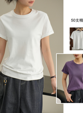 特 50支精梳棉 女士全棉圆领短袖 纯棉正肩T恤衫 夏款 女装
