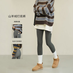 冬款 长裤 纯色加绒修身 安第斯山羊绒女士高腰哑光针织薄绒打底裤