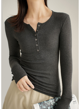 女士螺纹亨利领T恤衫 圆领弹力修身长袖打底衫 内搭 春秋款 女装