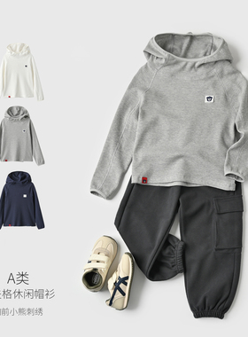 儿童休闲帽衫 男女童华夫格连帽上衣 175青少年长袖打底衫 中大童