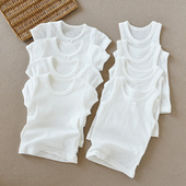 男女童纯色全棉网眼背心夏装 A类 儿童纯棉短袖 T恤 无荧光 两件装