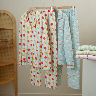 睡衣 长裤 起居服 秋冬款 女士空气层翻领家居服套装 女装 长袖