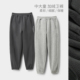 中大童秋冬款 男童女童收口运动裤 180初高中生儿童加绒卫裤 150