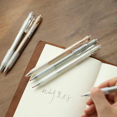 静音笔无声按动中性笔 简约签字笔 0.55mm黑笔CS头