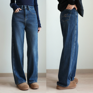 显腿长女士直筒裤 高个子穿 抓绒加厚四面弹软牛仔裤 棉 莱赛尔