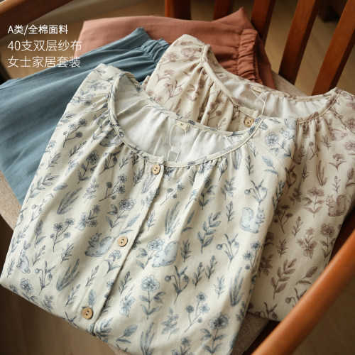 女士纯棉家居服睡衣套装秋冬款