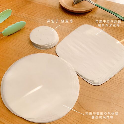 食品级垫纸吸油纸家用垫纸