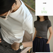 女士正肩T恤 圆领打底 修身 纯色短袖 山东网店 短款 优可丝木纤维