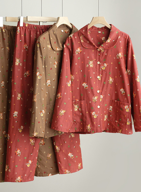 40支 女士双层纱布纯棉家居服套装 全棉睡衣睡裤 起居服 女装