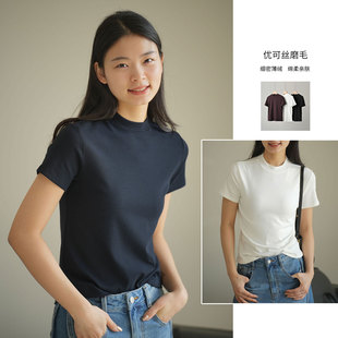 女装 内搭半高领打底衫 女士优可丝磨毛T恤 260g秋冬薄绒小短袖