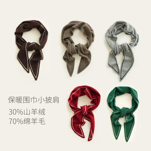 羊毛羊绒三角巾 针织穿孔菱形巾 时髦百搭保暖围巾小披肩 秋冬款
