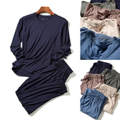 有大码 定制款 V领纯色收口睡衣裤 子 高克重男士 莫代尔家居服套装