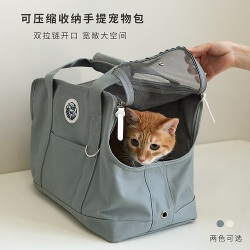 便携外出单肩手提小狗宠物包猫包
